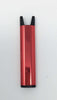 Stiiizy Pen Red Wine Metallic Battery Vape Pen Starter Kit